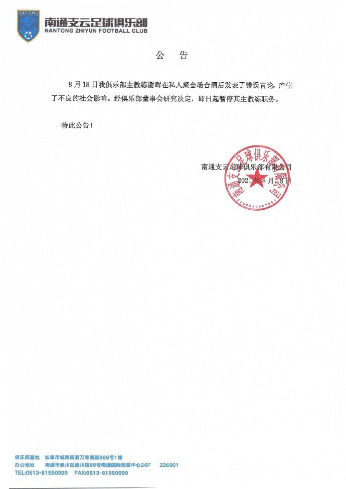 亚洲网站在线播放