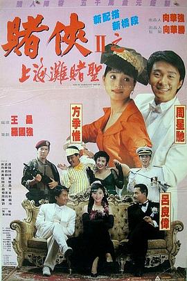 亚洲网站在线播放
