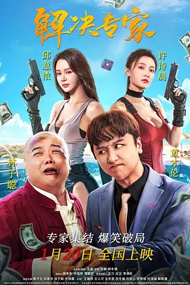 日本青草视频