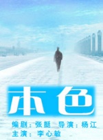 亚洲网站在线播放
